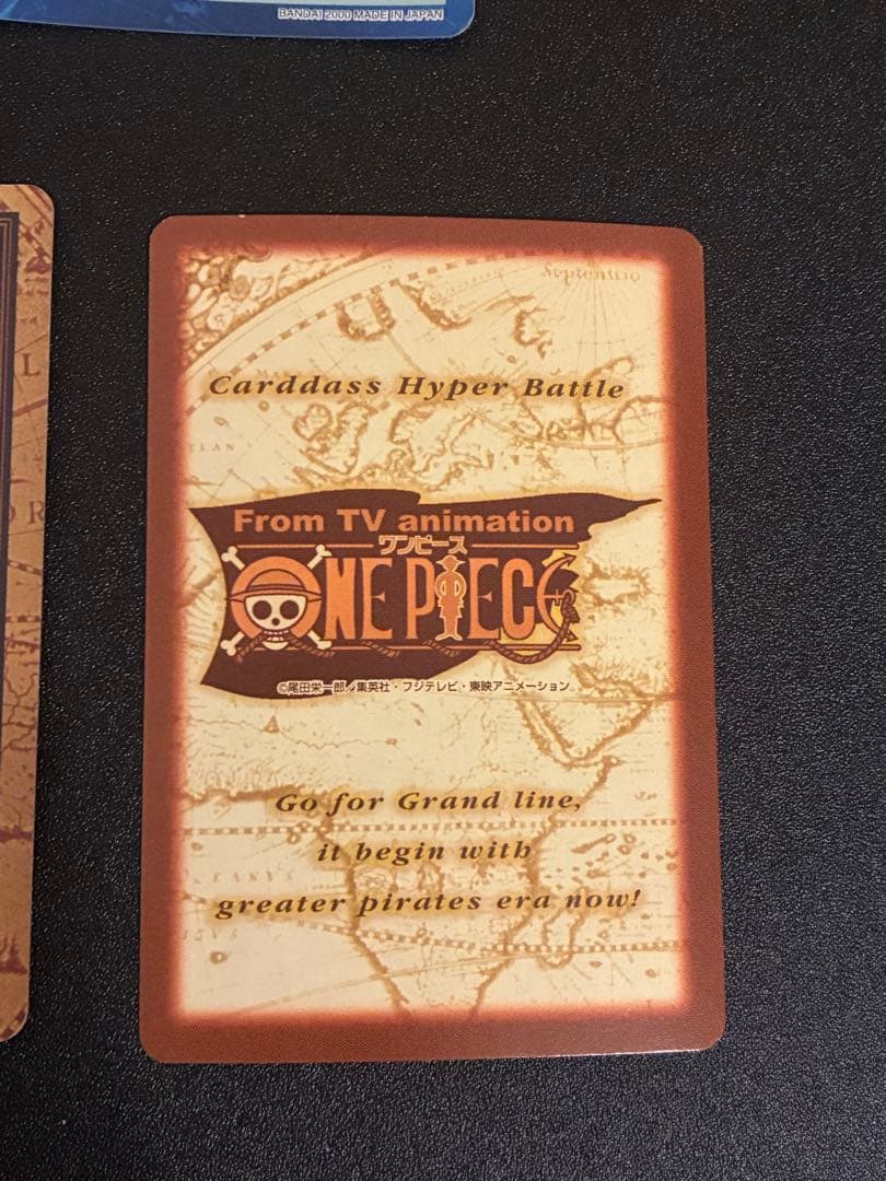 初期　ワンピースカードハイパーバトル　ルフィ3種類セット