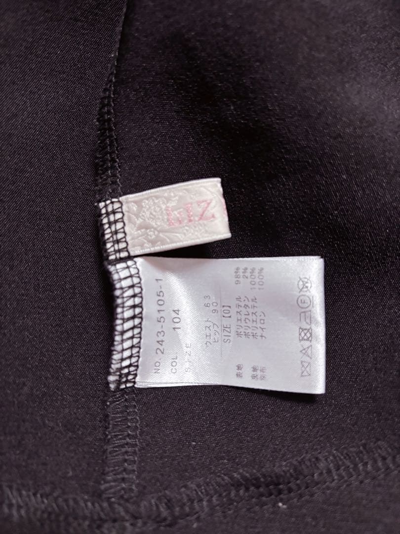 LIZLISA レースアップコルセットライクスカパン