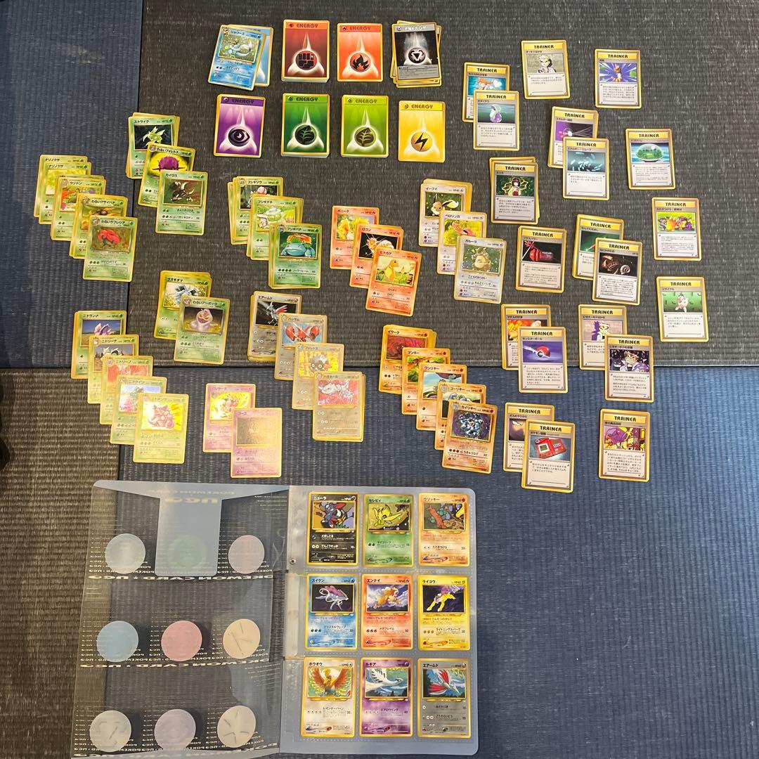 旧裏ポケモンカードまとめ売り　200枚以上　ルギア／ホウオウ／3犬／セレビィあり