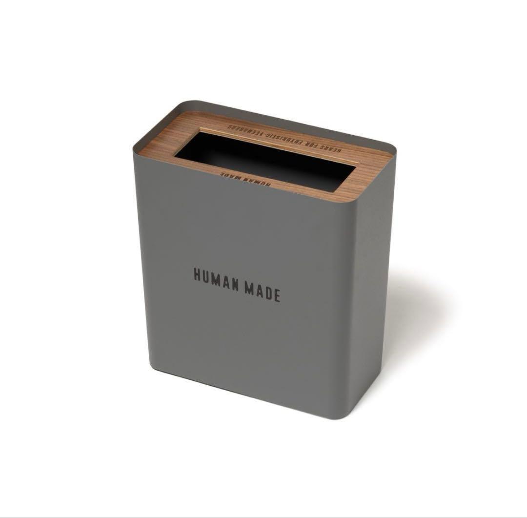 超希少　humanmade TRASH CAN 即完売　新品未使用未開封