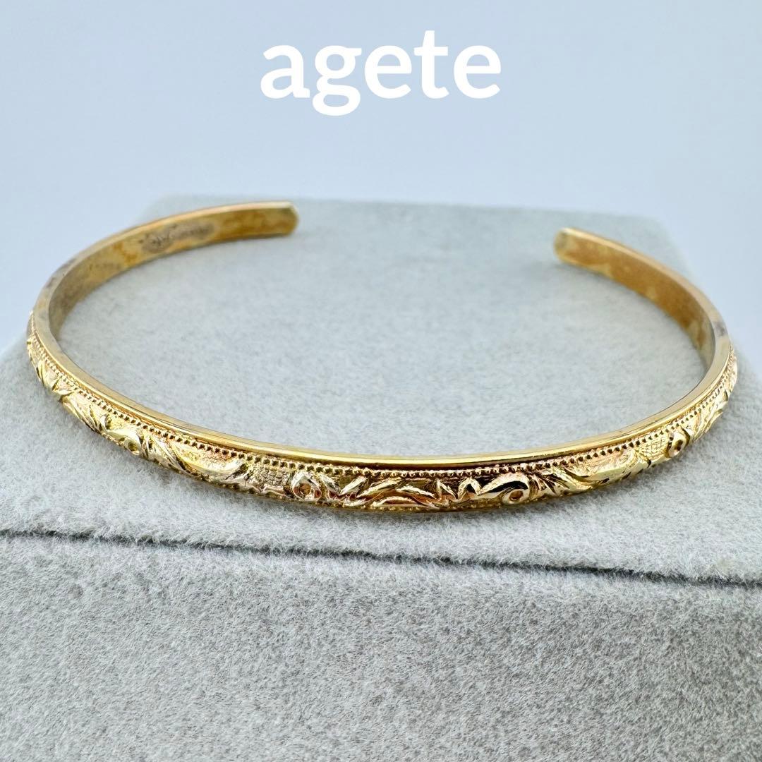 【最終価格！人気商品早い者勝ち！】agete ゴールドバングル　シルバー素材