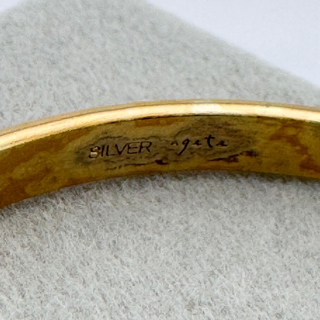 【最終価格！人気商品早い者勝ち！】agete ゴールドバングル　シルバー素材