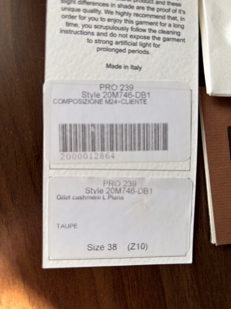 極美品　manzoni24 ロングジレ 38