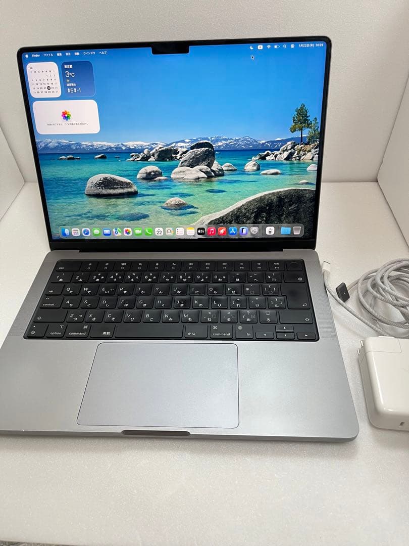 MacBook Pro M1 Max 14インチ 2021 1TGB/64GB