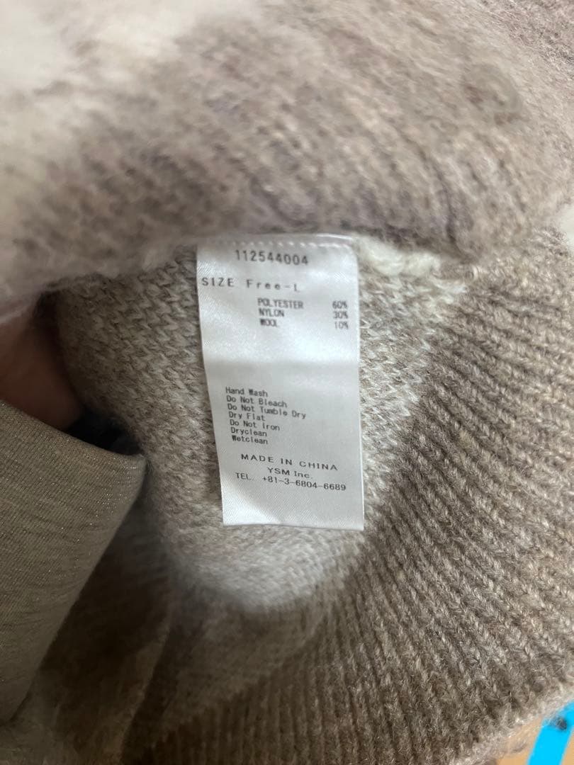 Darich アーガイルニットアンサンブル