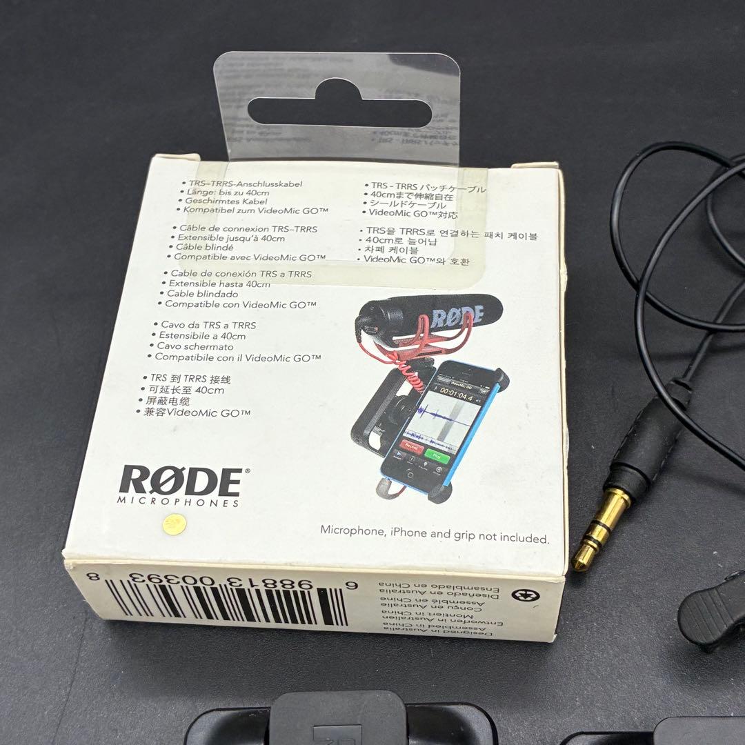 RØDE Wireless GO ワイヤレスマイク