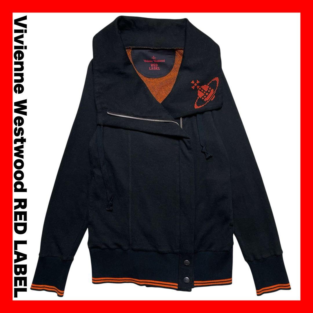 美品【ヴィヴィアンウエストウッド】オーブ刺繍 変形 フルジップパーカー ブラック