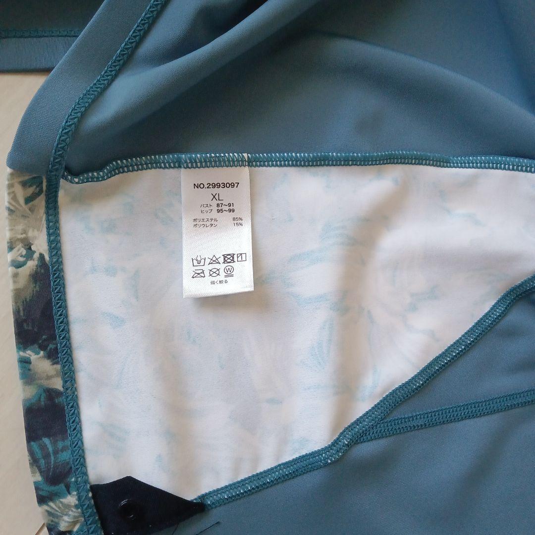 ナイキ　お洒落なレディース水着　新品　未使用sizeLL　定価11990円