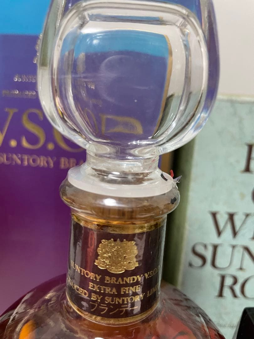 古酒サントリー VSOP /RARE OLD WHISKY２本20251007
