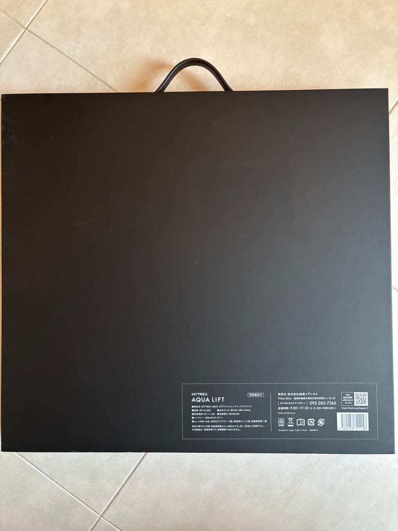 夏mommy 　MYTREX AQUA LIFT ブラック