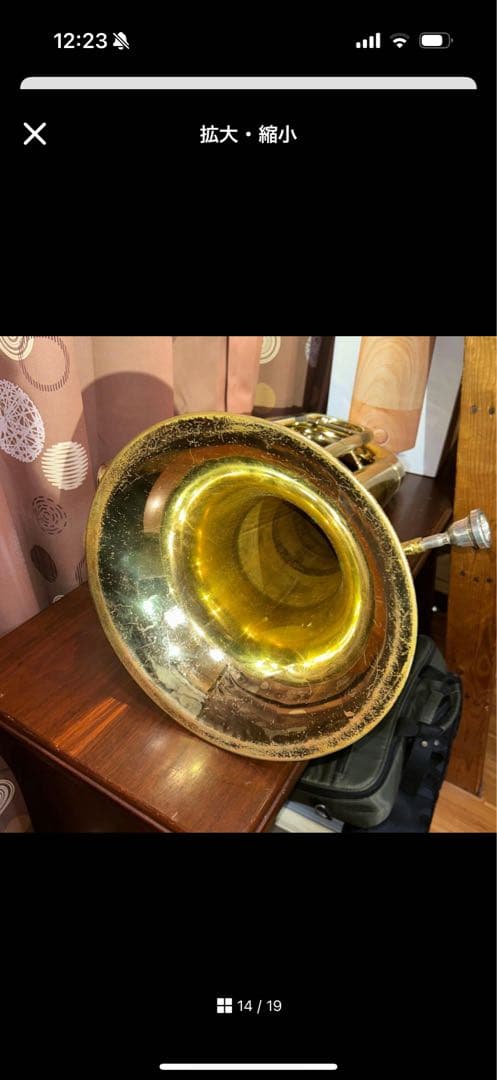 ユーフォニヤムYAMAHA