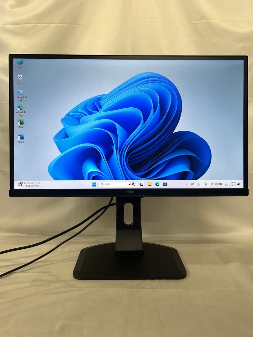 iiyama XUB2790HS 27インチモニター　内蔵スピーカーPS4対応