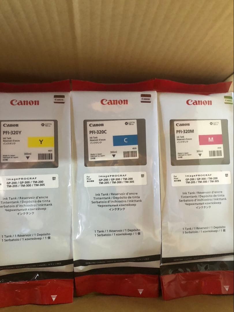 Canon インク PFI-320 6本セット + メンテナンスカードリッジ付