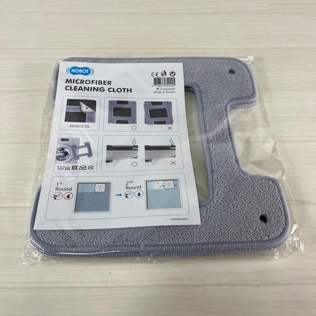 【美品】HOBOT-2S 全自動窓掃除ロボット 四角型最新モデル