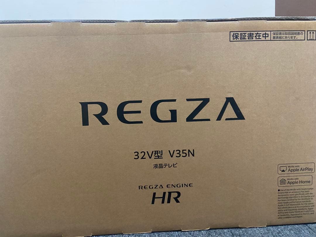 【tama】REGZA 32V型 V35N
