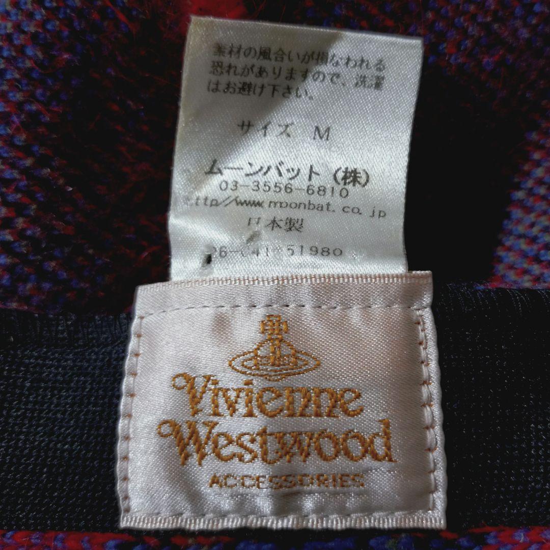 ヴィヴィアンウエストウッド ベレー帽