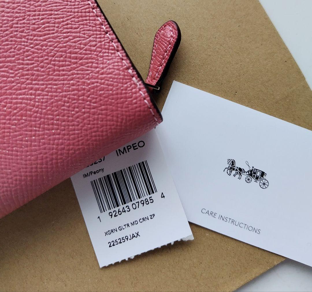 【新品】COACH コーチ 二つ折り財布 シグネチャー ピンク　レザー