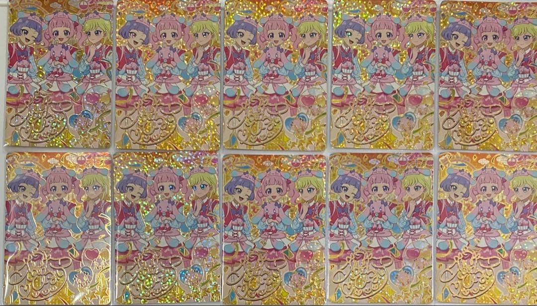 アイプリ２弾　プリうさおでかけ　サイン