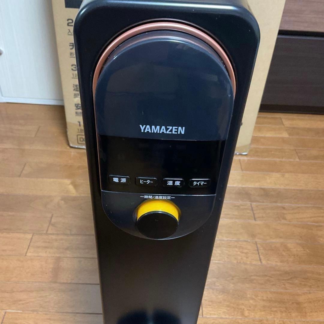 美品　ヤマゼン DOL-J121 オイルヒーター キャスター 温度設定