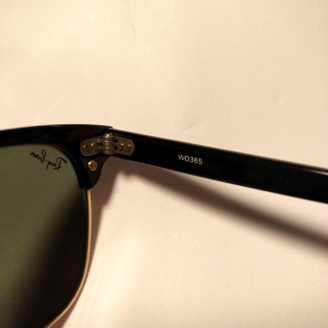 Ray-Ban Bausch & Lomb サングラス クラブマスター90年代