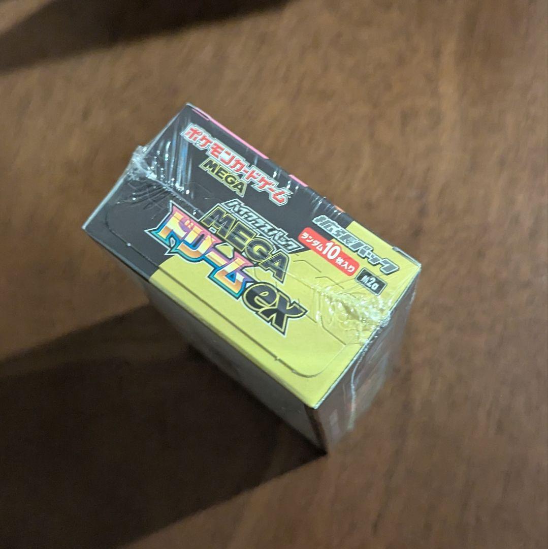 【ま】シュリンク付き 新品未開封 【ポケセン産】 megaドリームex