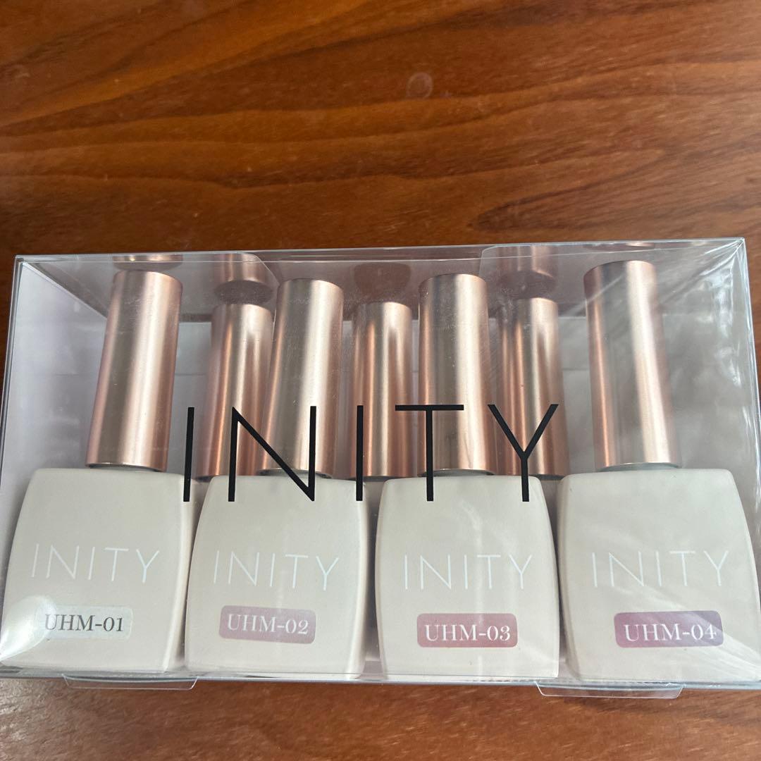 inity 潤肌mag by citron 7色セット