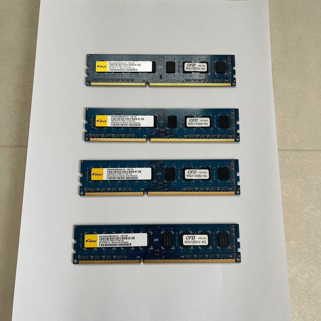 ASUS H97-PRO/Intel Core i7 4771/メモリ16GB