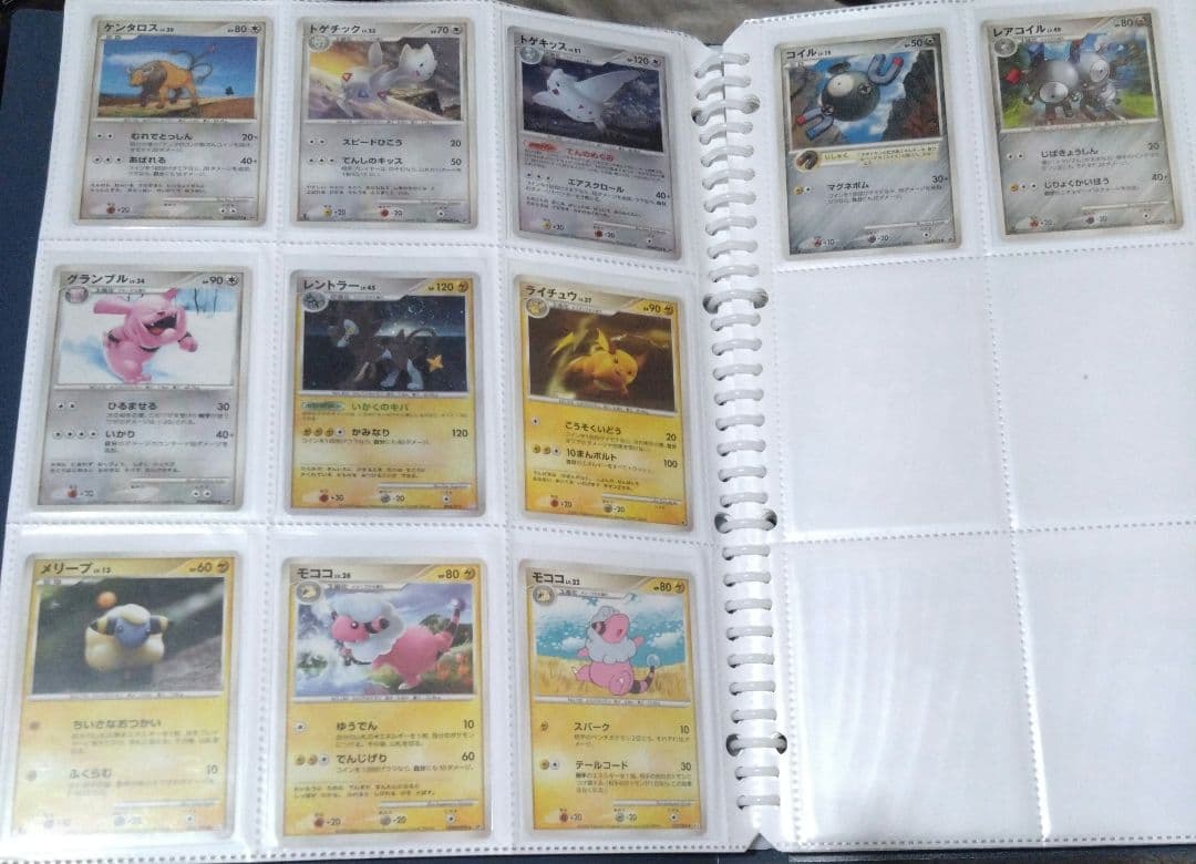 古めのポケモンカードまとめ売り