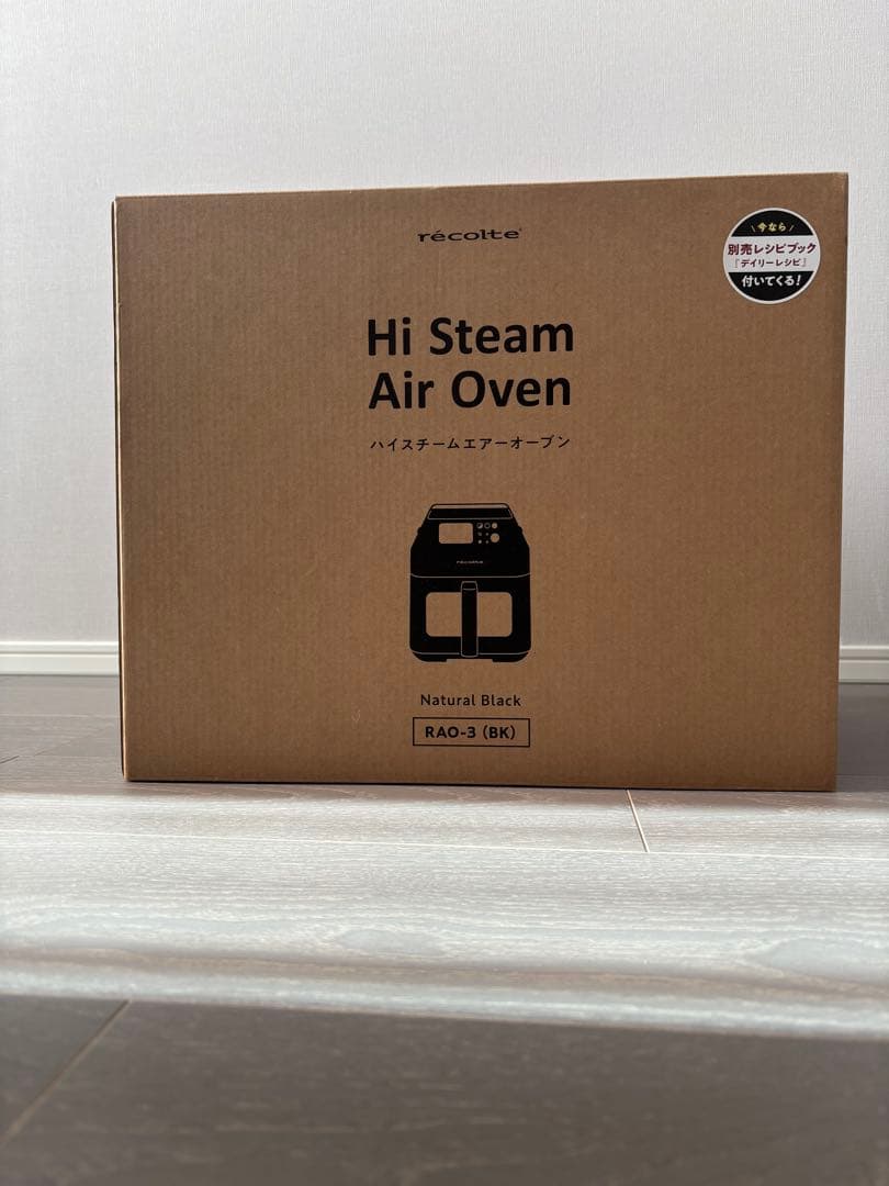 電子レンジ・オーブン recolte Hi Steam Air Oven RAO-3 (BK)
