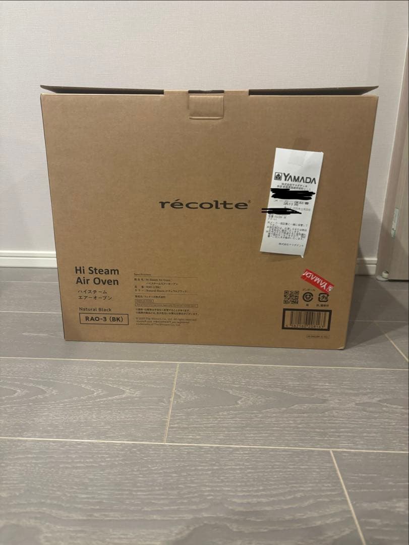 電子レンジ・オーブン recolte Hi Steam Air Oven RAO-3 (BK)