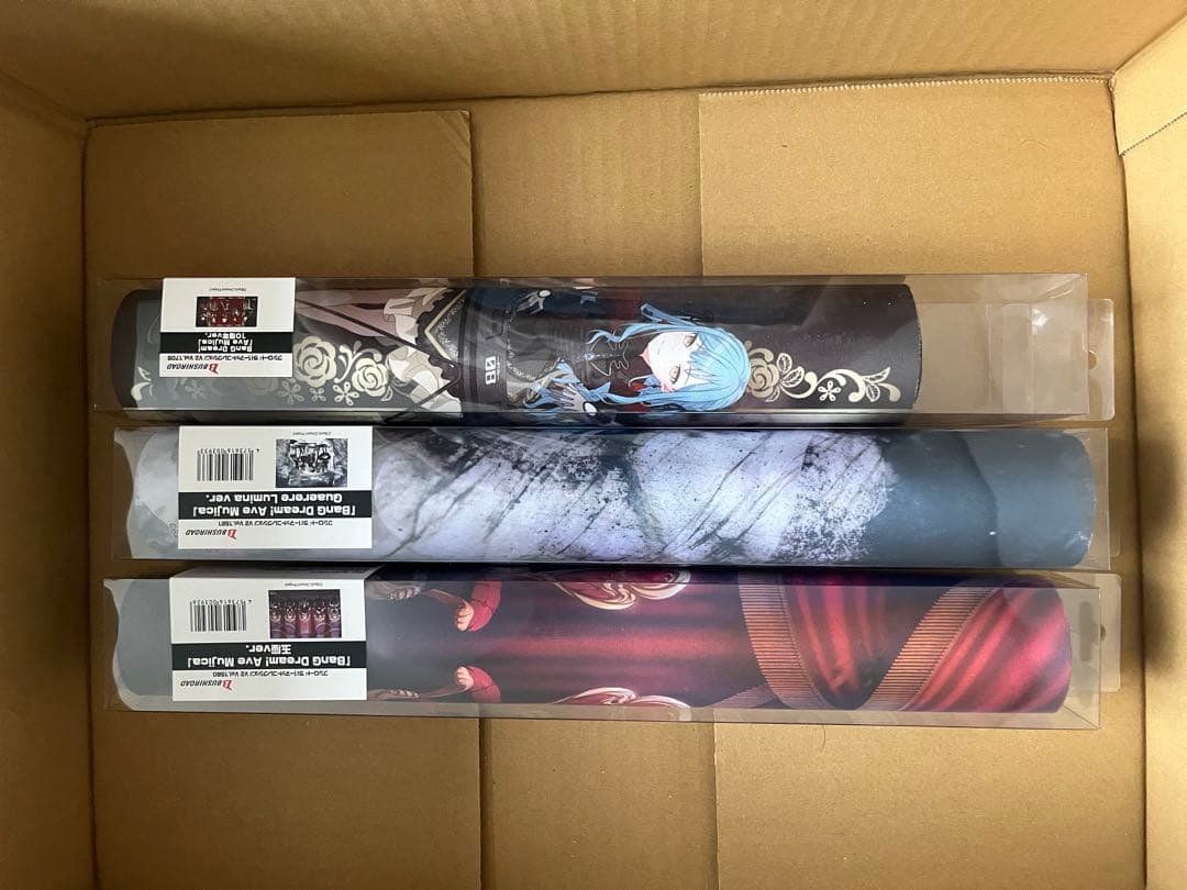 BanG Dream! Ave mujica ラバーマット 未開封 3個セット