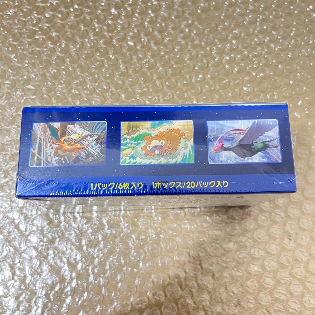 ポケモンカード 強化拡張パック ポケモンGO シュリンク付き 未開封品