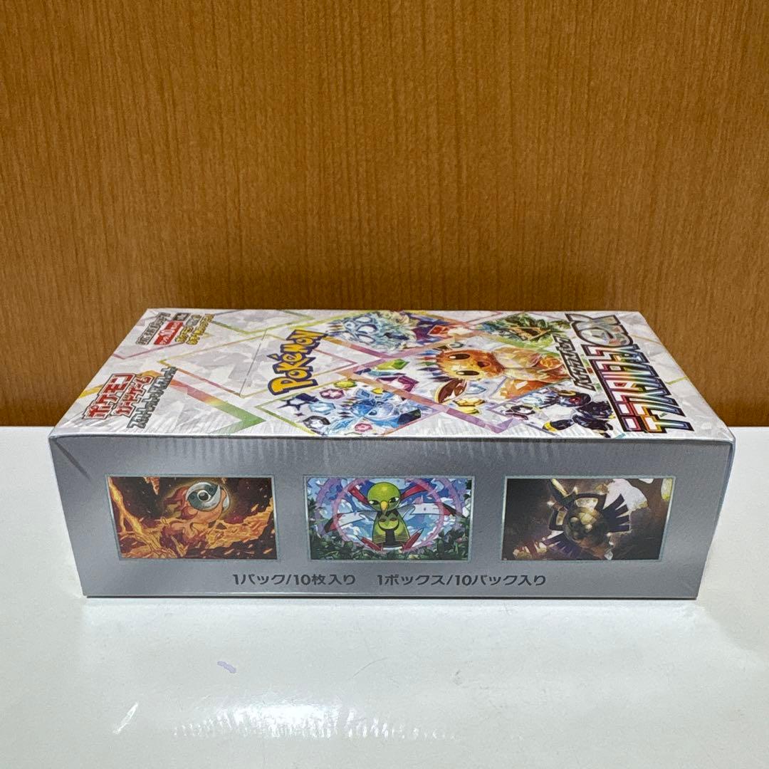マ*ん様 ポケモンカード　テラスタルフェスex…1 BOX 未開封シュリンク付き