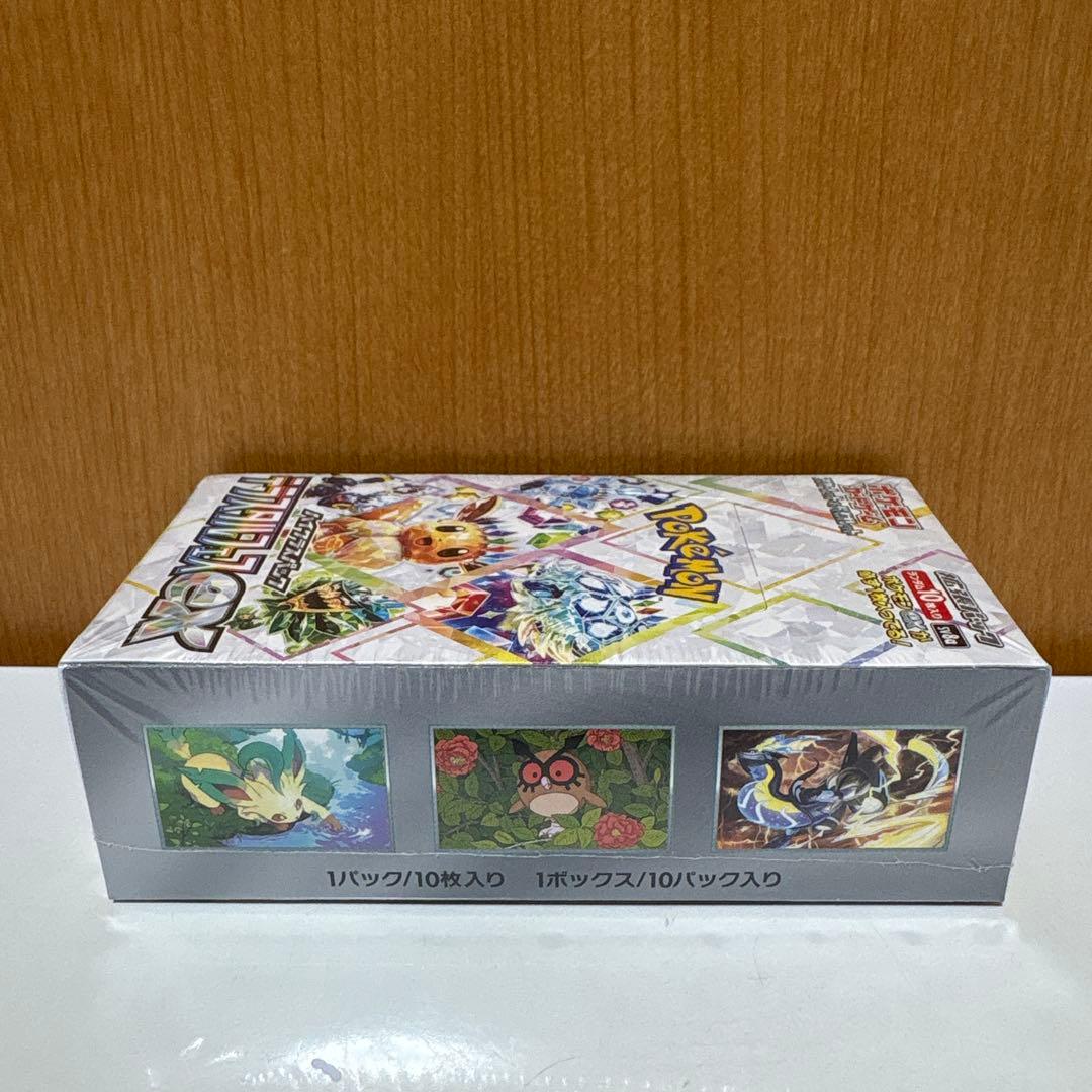 マ*ん様 ポケモンカード　テラスタルフェスex…1 BOX 未開封シュリンク付き
