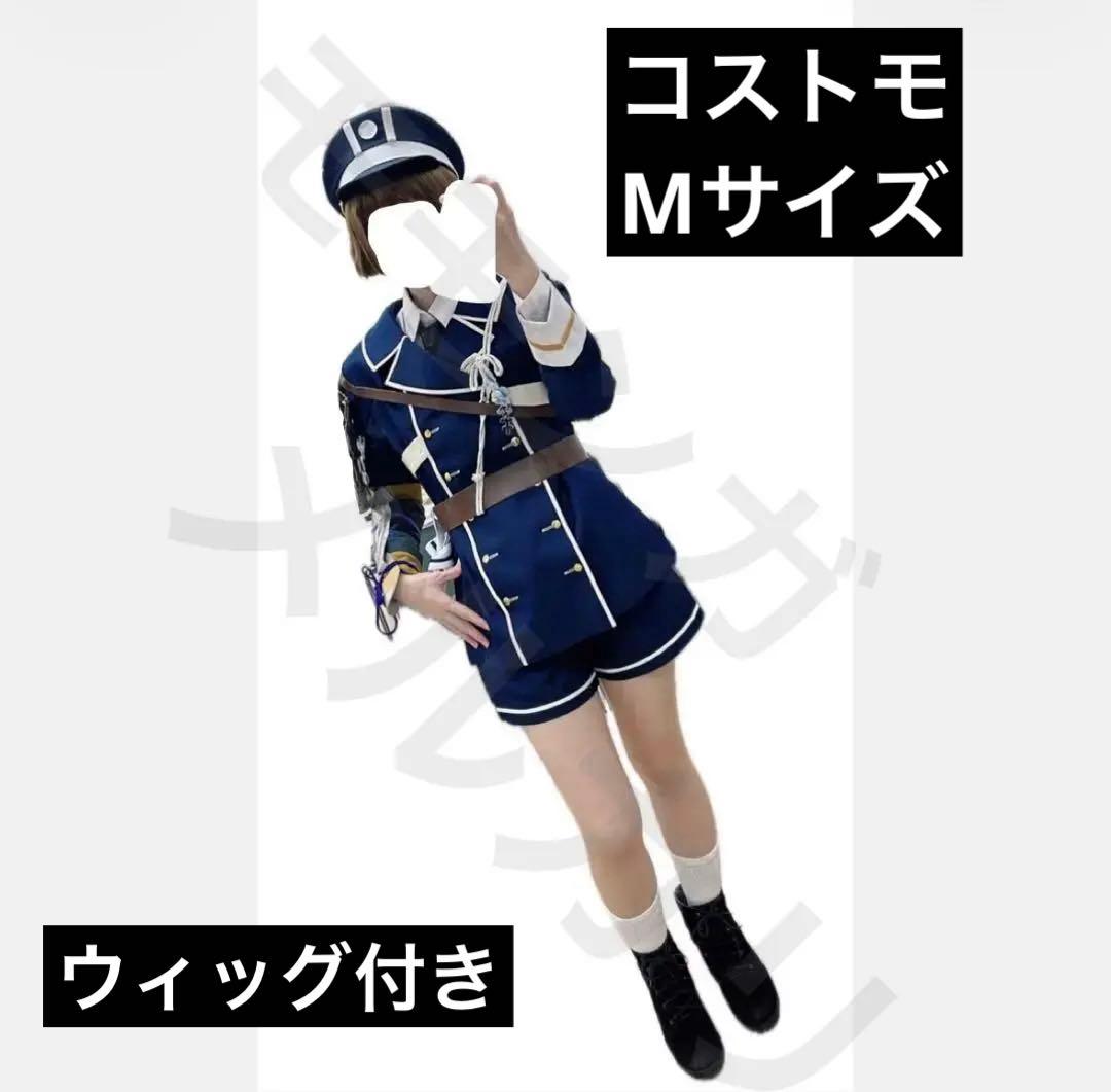 刀剣乱舞 平野藤四郎 コスプレ 衣装+ウィッグ