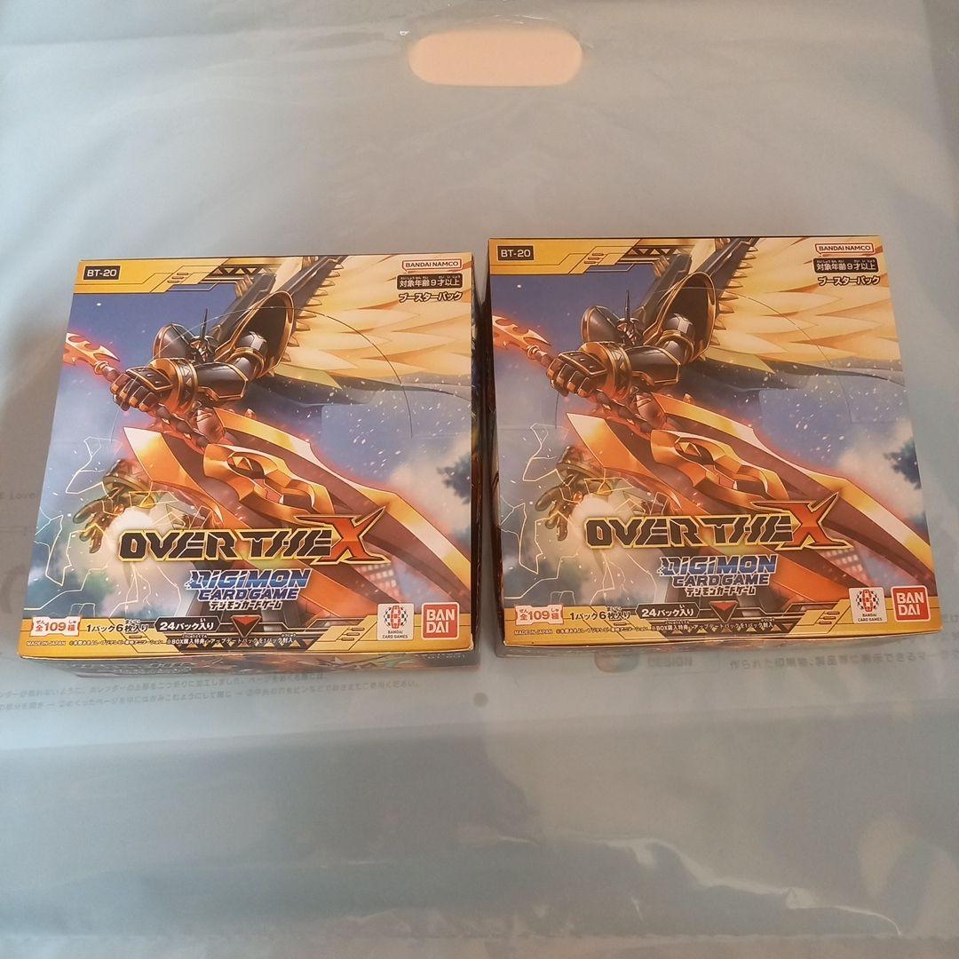 OVER THE X 2個セット　デジモンカードゲーム　BT-20　【デジカ