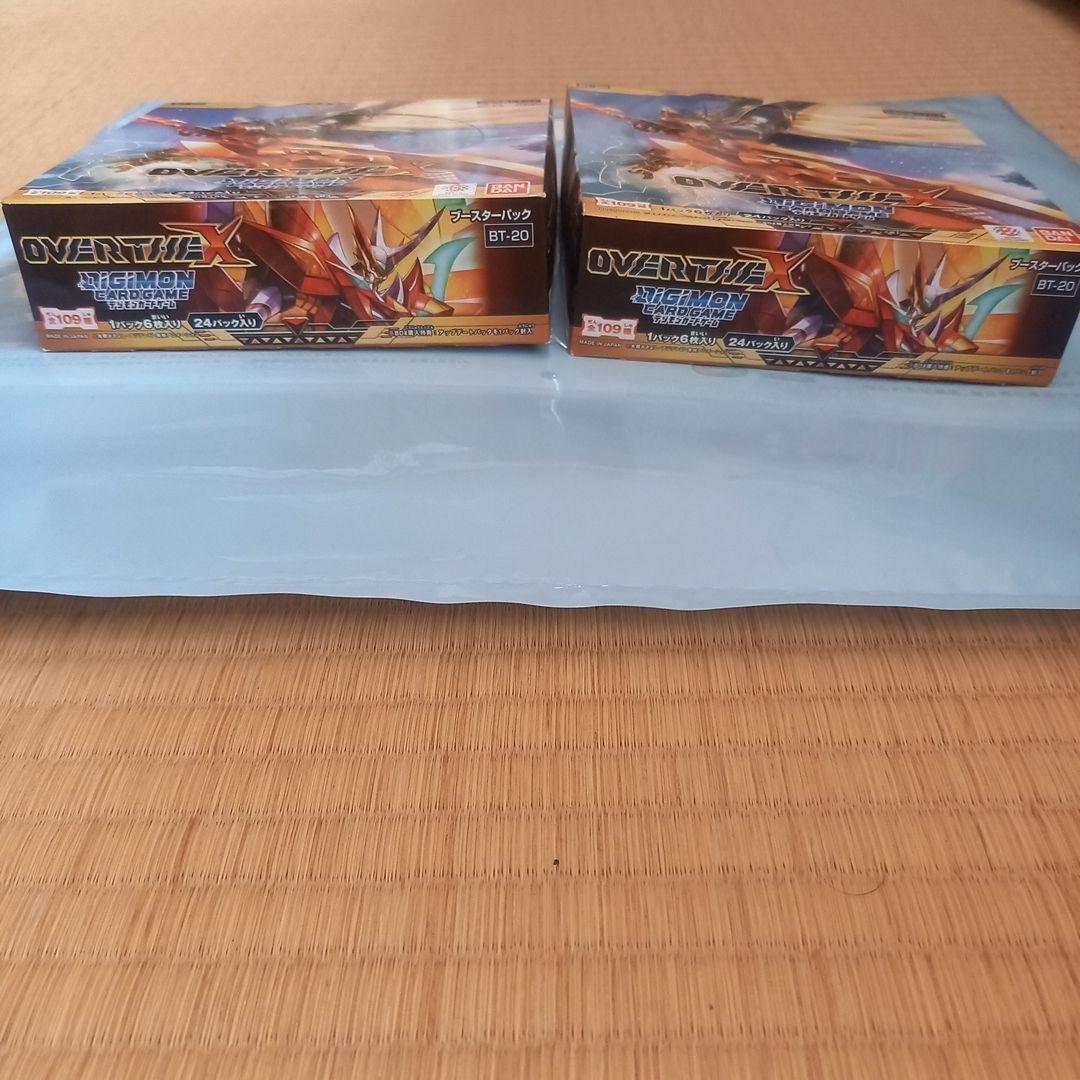 OVER THE X 2個セット　デジモンカードゲーム　BT-20　【デジカ
