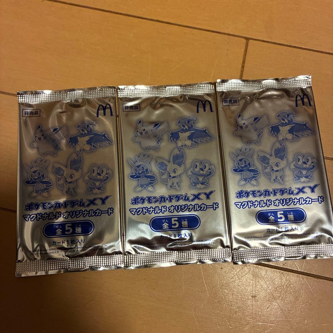ポケモンカードゲームXY マクドナルドオリジナルカード