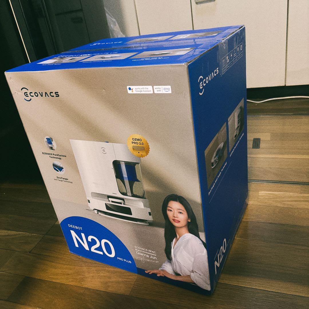 エコバックスN20 PRO PLUS ロボット掃除機 水拭き両用