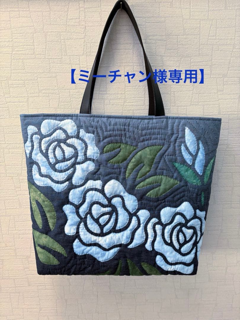 【ミーチャン】　ハワイアンキルトトートバッグ　バラ