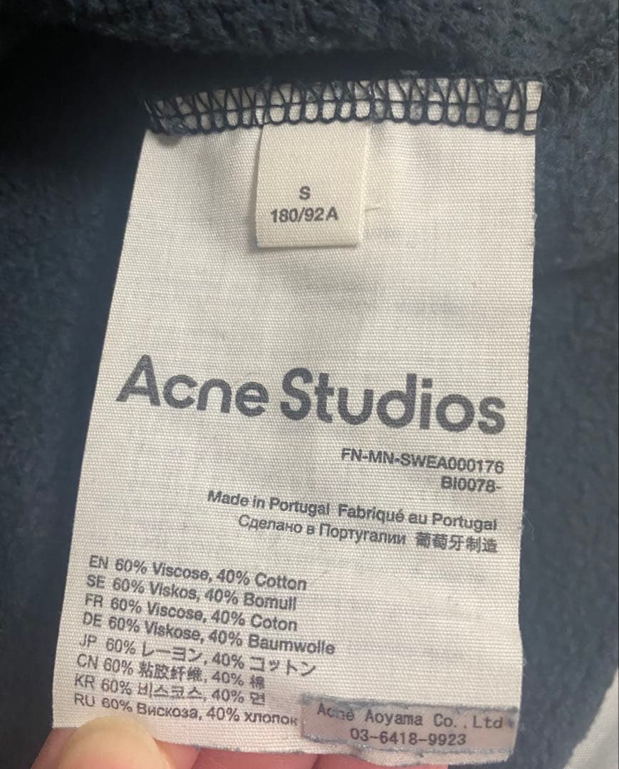 ⚠️20日まで限定大幅値下⭐️超美品⭐️AcneStudiosクルーネックスウェット