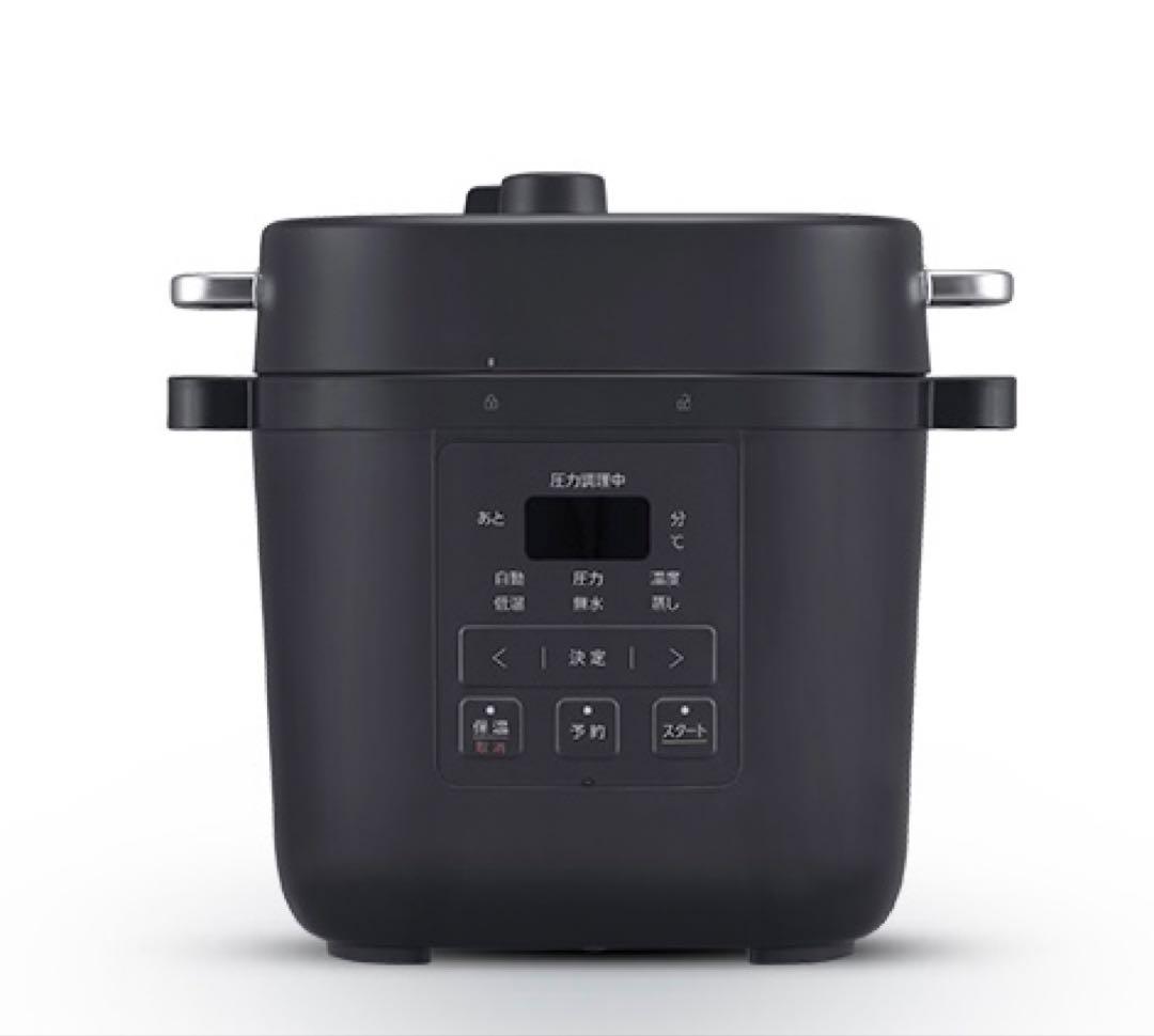 アイリスオオヤマ 電気圧力鍋 ダークグレー 3L