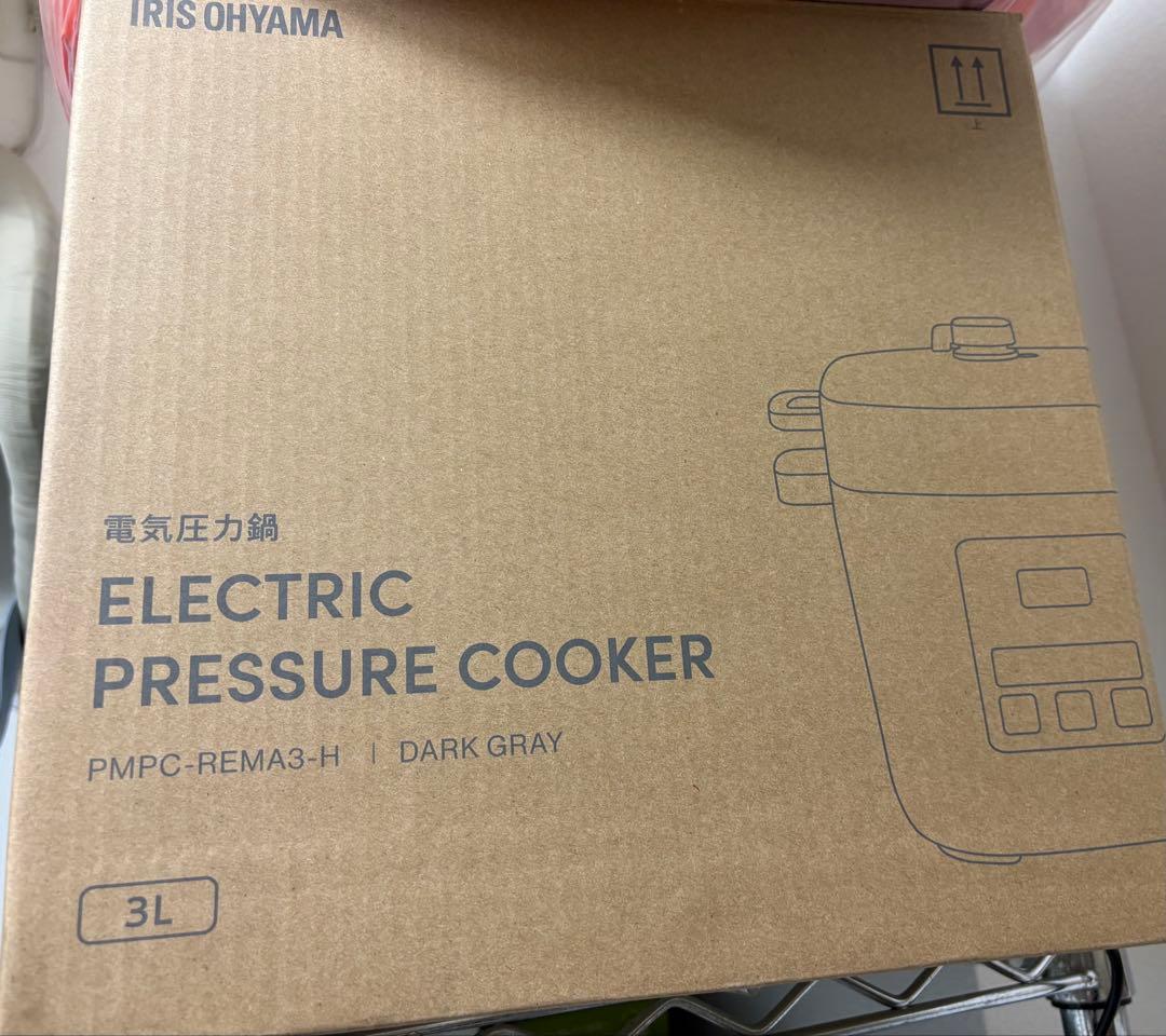 アイリスオオヤマ 電気圧力鍋 ダークグレー 3L