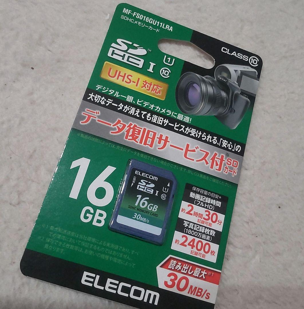 Panasonic HC-V900 ビデオカメラ