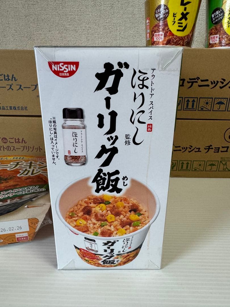 【専用】　ロングライフブレッド、スープdeごはん、ガーリック飯、東京ブレッド　他