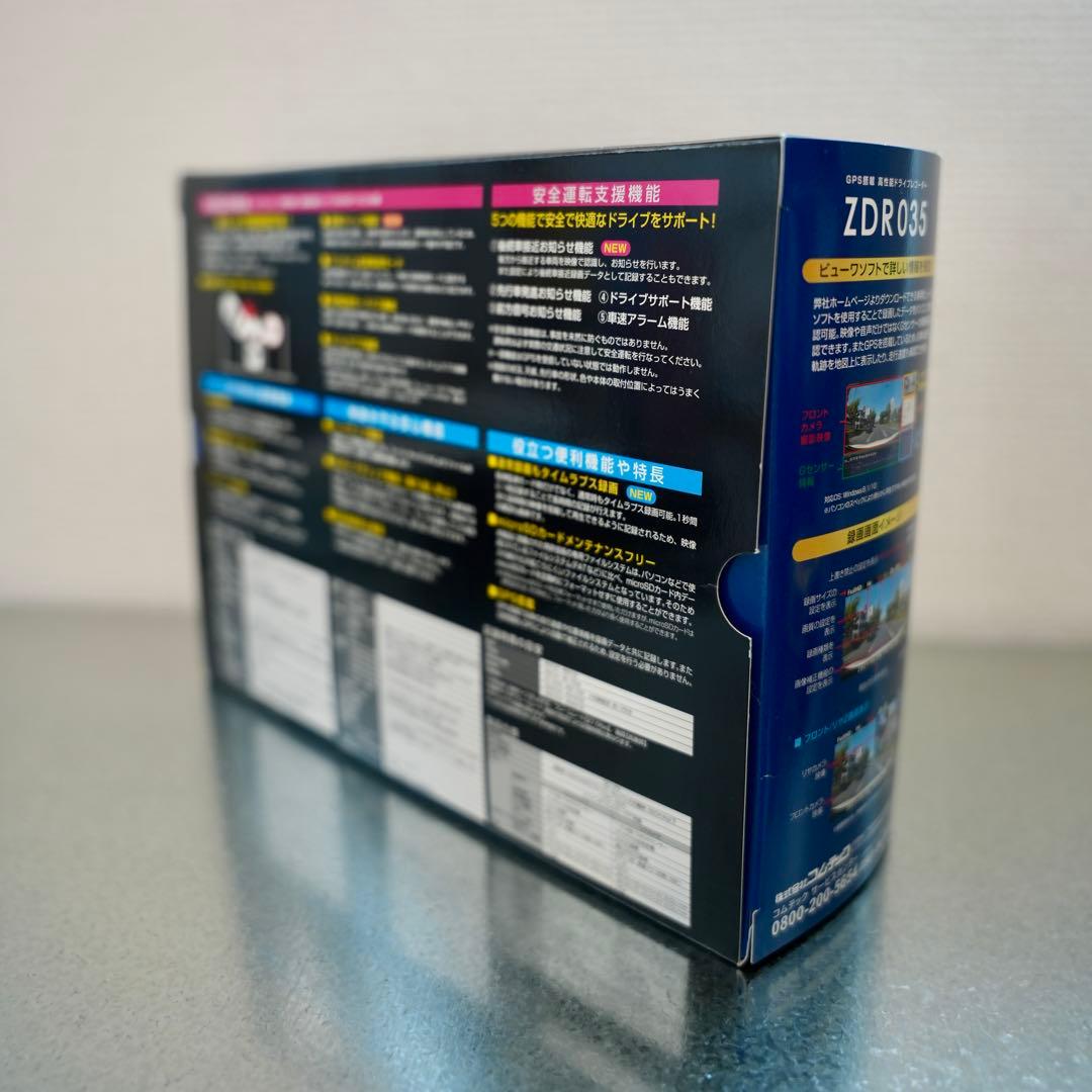 【新品未使用】COMTEC コムテックドライブレコーダー ZDR035