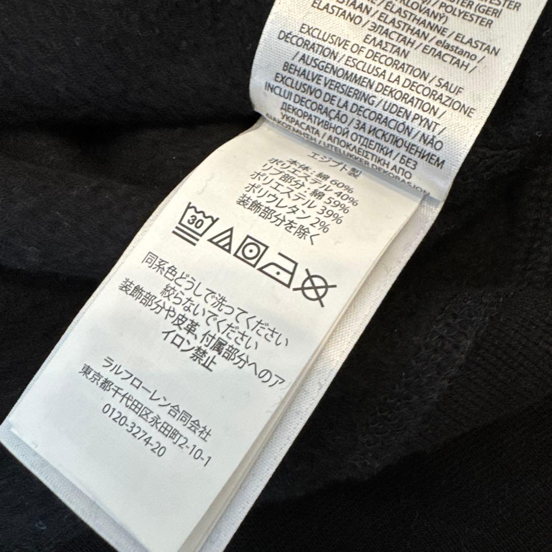 ポロラルフローレン　メンズ　裏起毛スウェット　Mサイズ