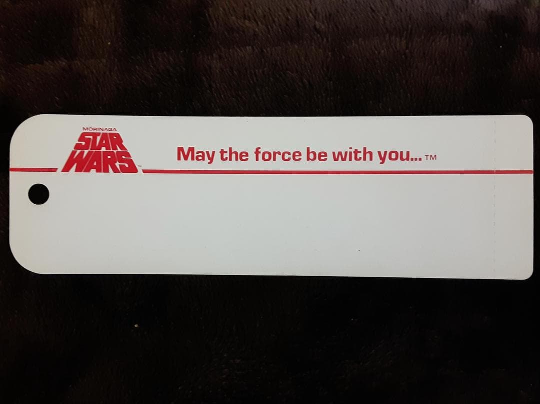 スター・ウォーズ　しおり②（脱出ポッドと惑星タトゥイーン）森永製菓　おまけ