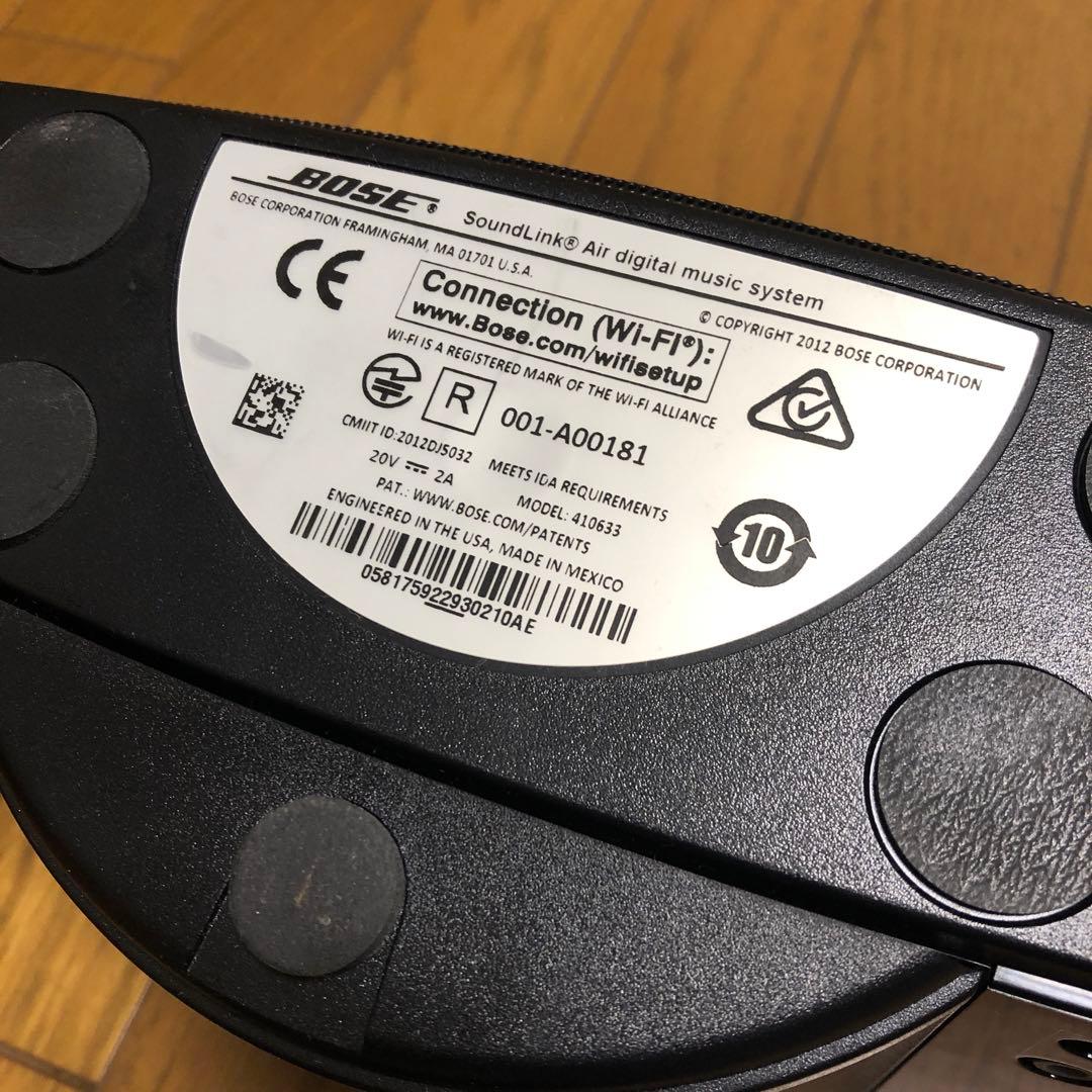 BOSE製スピーカー　SoundLink Air 001-A00181