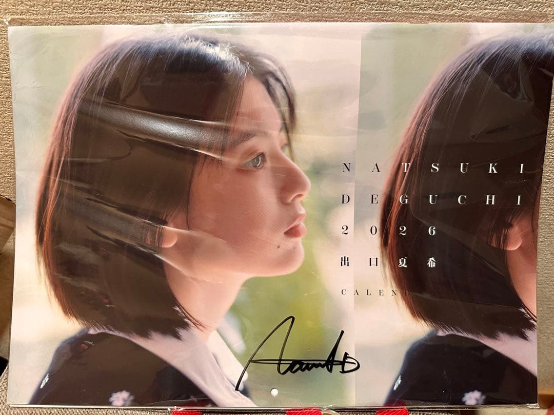 出口夏希 2026年壁掛けカレンダー サイン入り